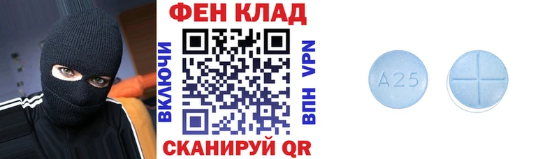 дарнет шоп  маркетплейс Telegram  АМФ 98%  Клин 