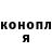 Метадон мёд MissShadow