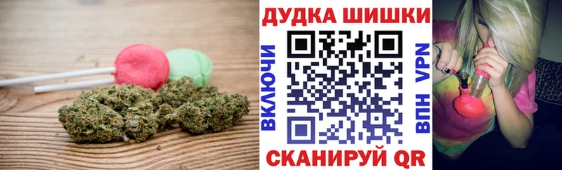 Canna-Cookies марихуана  где можно купить   Клин 