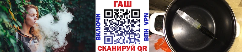 наркошоп  Клин  MEGA вход  ГАШ убойный 