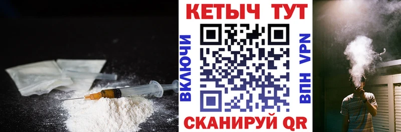 КЕТАМИН ketamine  где купить наркоту  Клин 
