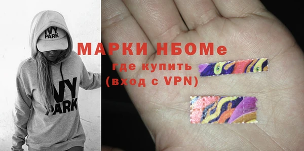 дистиллят марихуана Аркадак