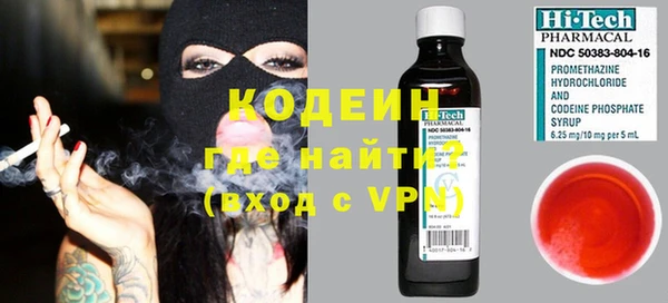 твердый Баксан