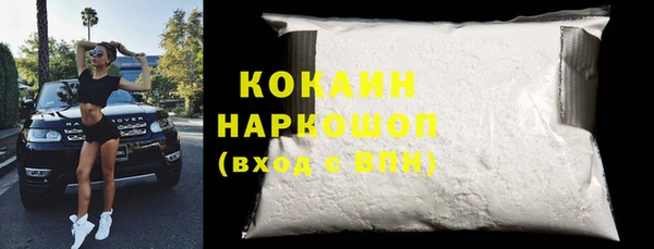 spice Валдай