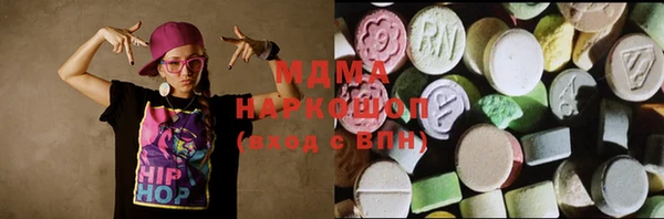 дистиллят марихуана Аркадак