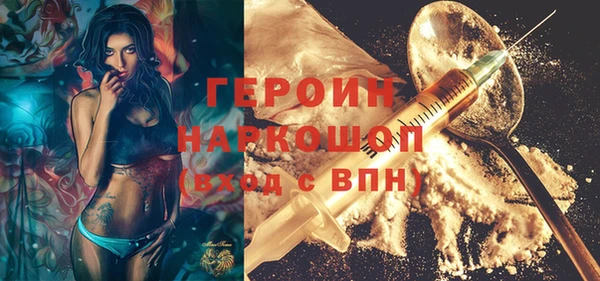 дмт Арсеньев