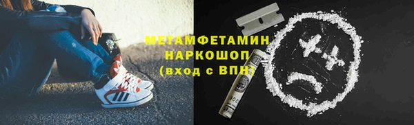 дмт Арсеньев