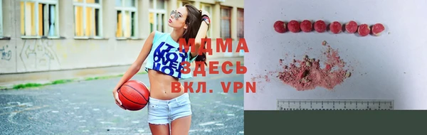 дмт Арсеньев