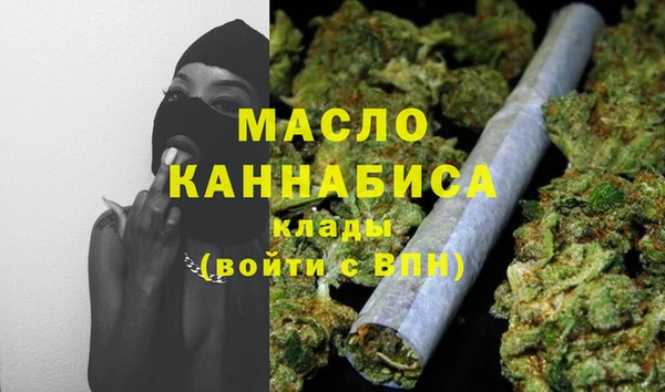 марки lsd Армянск
