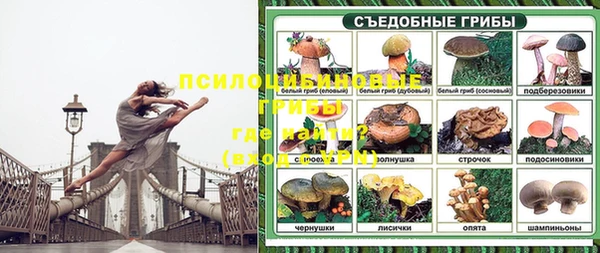 дистиллят марихуана Аркадак