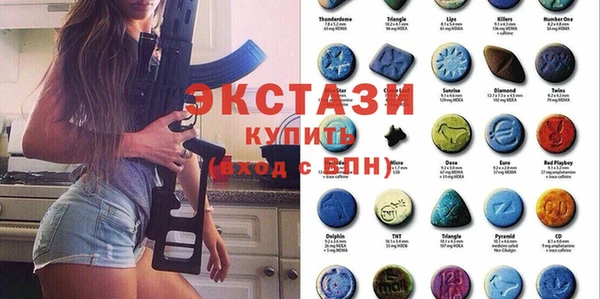 твердый Баксан