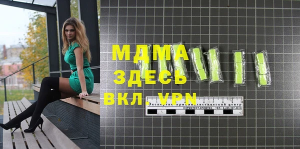 марки lsd Армянск