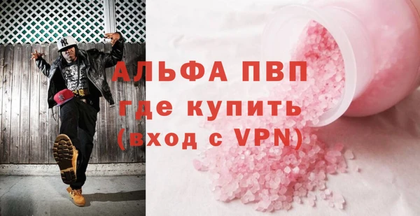 марки lsd Армянск