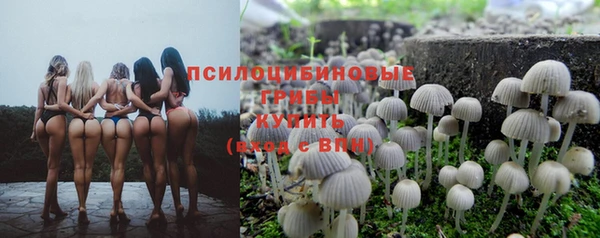 COCAINE Бутурлиновка