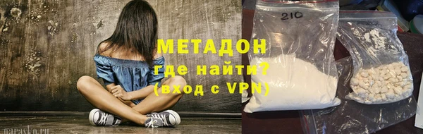 марки lsd Армянск