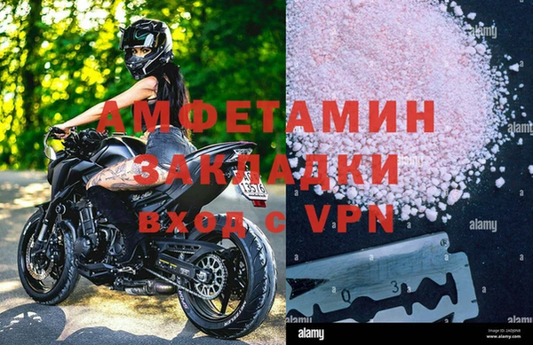 дистиллят марихуана Аркадак