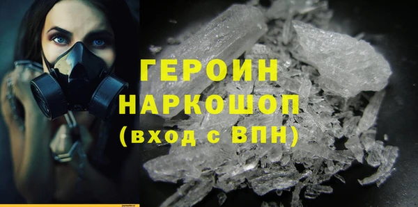 дистиллят марихуана Аркадак