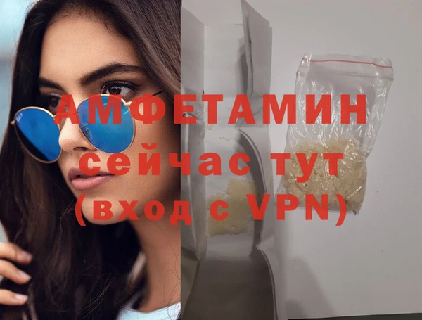COCAINE Бутурлиновка