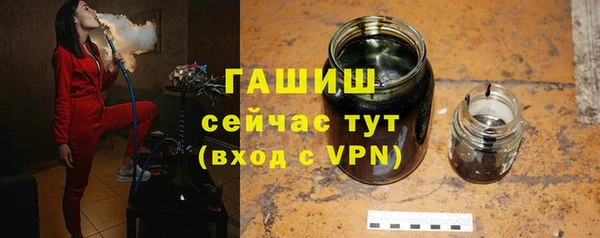 дмт Арсеньев