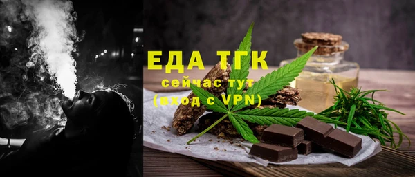 марки lsd Армянск