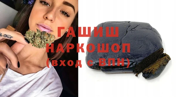 дмт Арсеньев