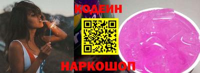spice Волжский