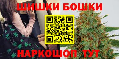 spice Волжский