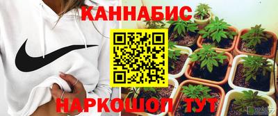 spice Волжский