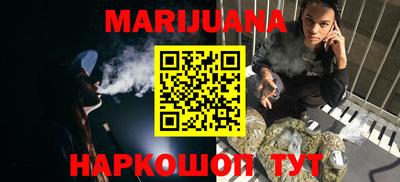 spice Волжский