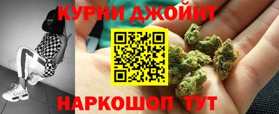 мет Волжск
