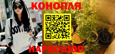 spice Волжский