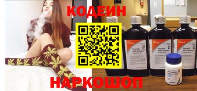 spice Волжский