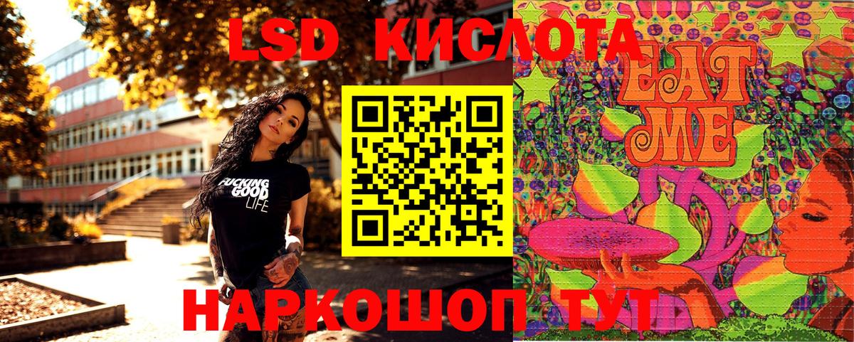 Клин  Марки N-bome 1500мкг  Марки 25I-NBOMe  Вход с VPN 