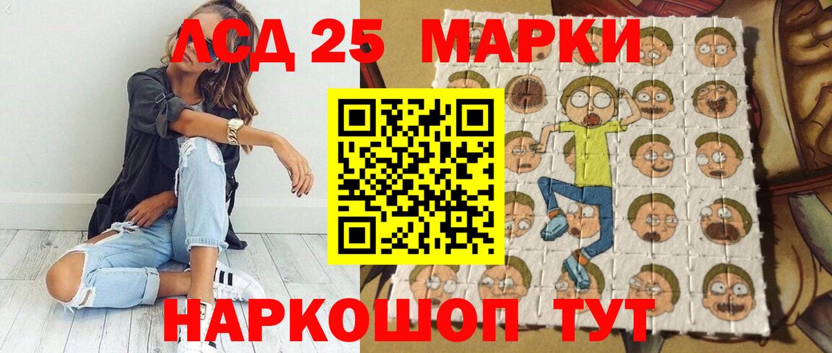 КОКАИН  Клин  АМФ кристаллы  МЕФ   ГАШ  Конопля  Вход с VPN 