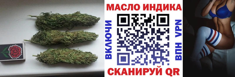 KRAKEN ONION  Клин  Дистиллят ТГК вейп 